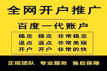 百度竞价广告效果评估与优化：实战案例分享