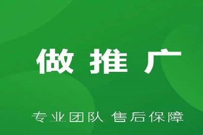 某知名企业竞价推广策略全解析